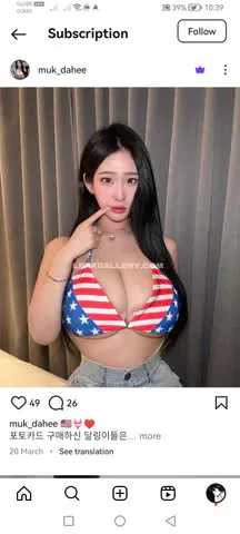 dh_oh_eb