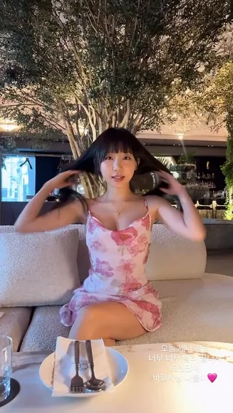 Djhenney Floral Dress Cleavage Pose OnlyFans Video Leaked