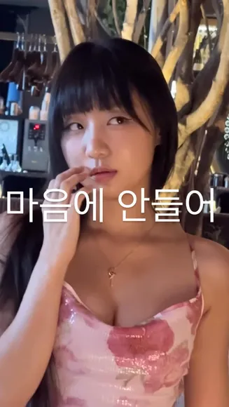 Djhenney Pink Dress Tease OnlyFans Video Leaked