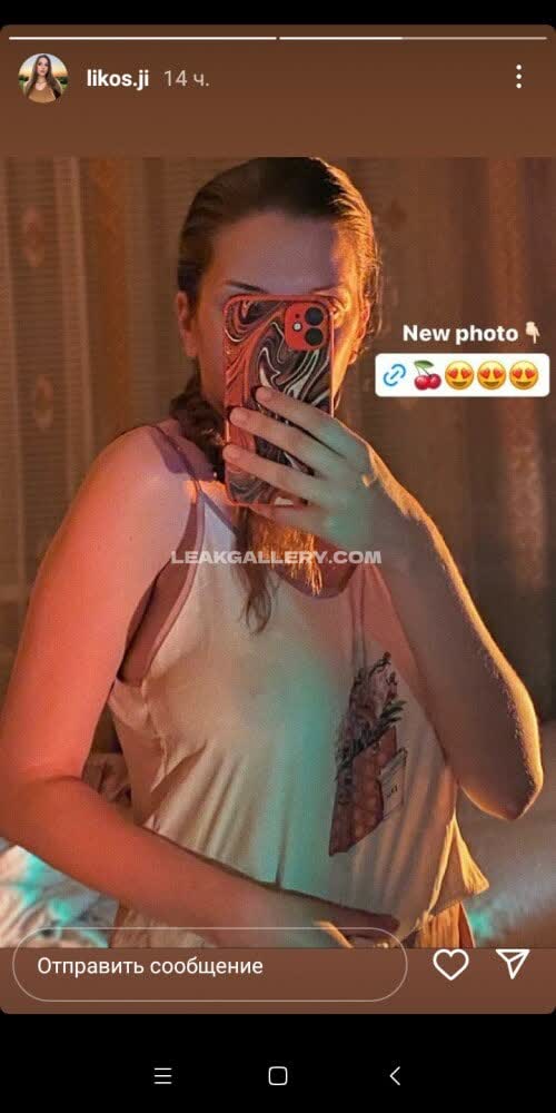 Donnafetro Exclusive Leaked Nude OnlyFans #14860665