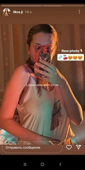 donnafetro