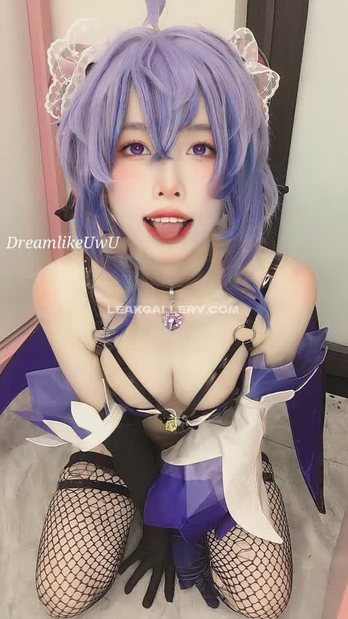 Dreamlikeuwu Exclusive Leaked Nude OnlyFans #12114098