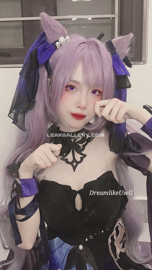 Dreamlikeuwu Exclusive Leaked Nude OnlyFans #12114127