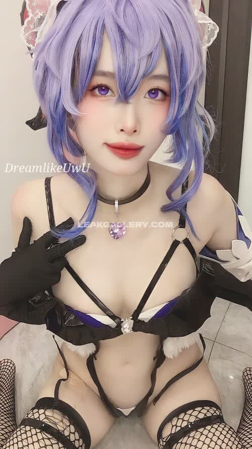 Dreamlikeuwu Exclusive Leaked Nude OnlyFans #12114179