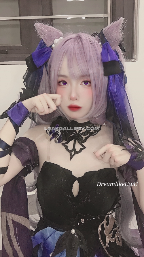 Dreamlikeuwu Exclusive Leaked Nude OnlyFans #12114116