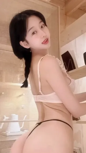 E_seoa Pink Lace Bra Tease OnlyFans Video Leaked