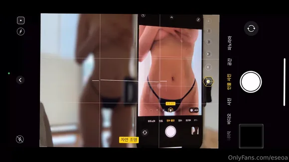 E_seoa Lace Bra And Thong OnlyFans Video Leaked