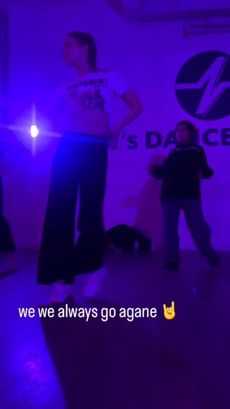 Eefjah Crop Top Dance Moves OnlyFans Video Leaked