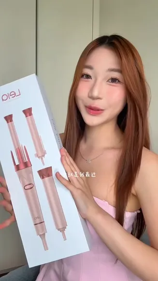 Ellennnnn___ Pink Strapless Top Curling OnlyFans Video Leaked