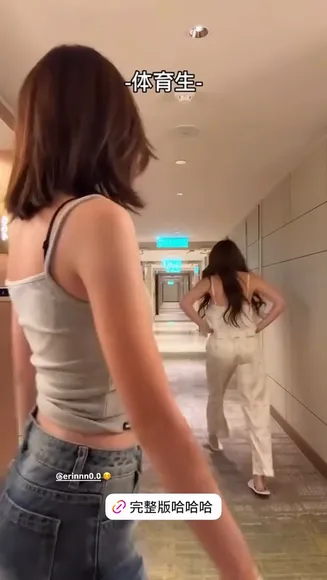 Ellennnnn___ Lace Pajamas Tease OnlyFans Video Leaked