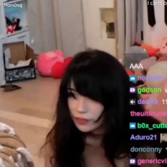 emiru