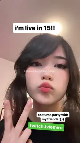 emiru