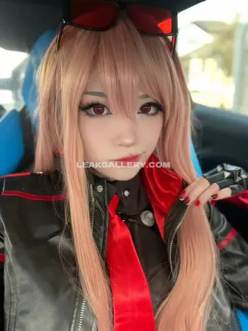 emiru
