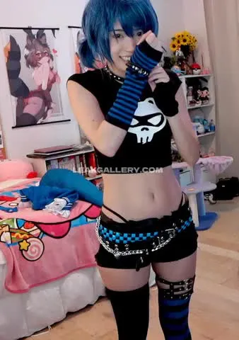 emiru