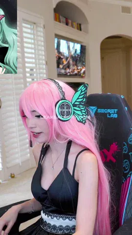 emiru