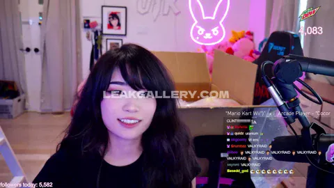 emiru