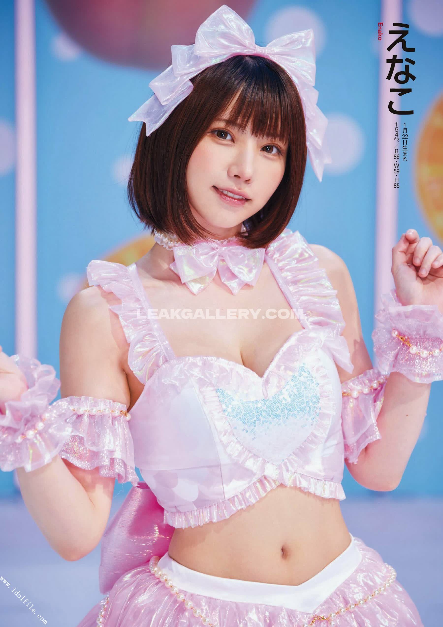Enakorin Exclusive Leaked Nude OnlyFans #13293480