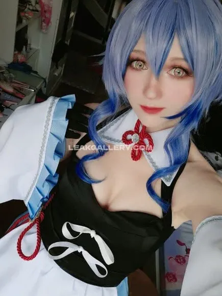 erodaicon