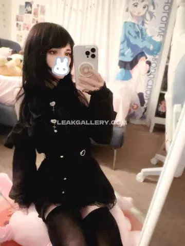 erohimekaiju