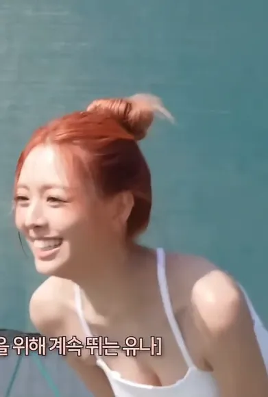 Feelabitshy White Sports Bra Bend OnlyFans Video Leaked