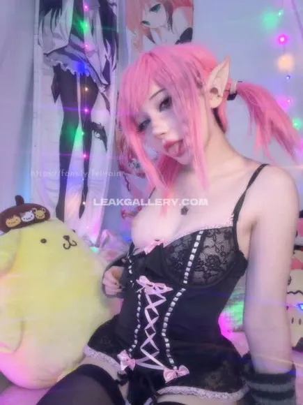 feiirain