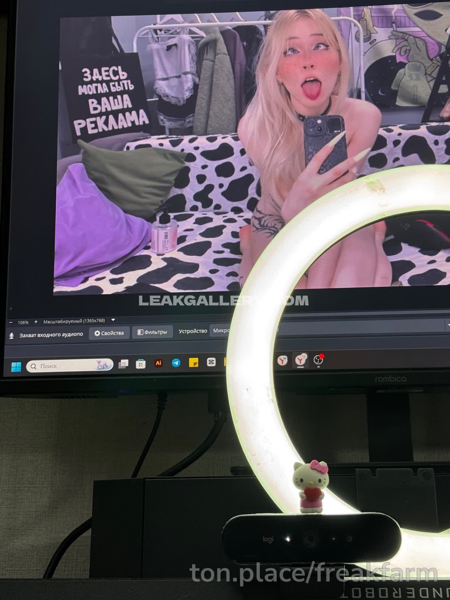 Freak.farm Exclusive Leaked Nude OnlyFans #13037123