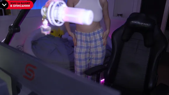 Gensyxa Plaid Pajama Bottoms Tease OnlyFans Video Leaked
