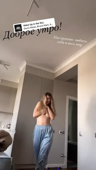 Gensyxa Topless Morning Stretch OnlyFans Video Leaked