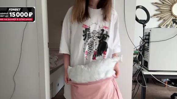 Gensyxa Pink Skirt Tease OnlyFans Video Leaked