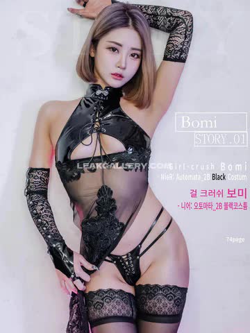 Girlcrushfancam / Bomistry2022 Exclusive Leaked Nude OnlyFans #14745516