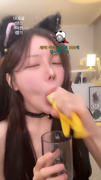 Gksmf0f0 Yellow Toy Sucking OnlyFans Video Leaked
