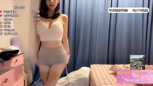 Gpgpgpgpgpgp White Bra Adjusting OnlyFans Video Leaked