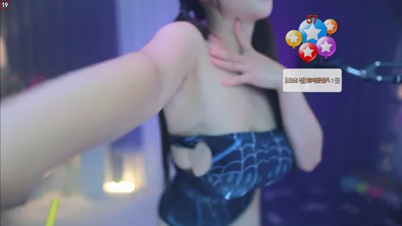Grillrae_0 Bodysuit Ass Twerk OnlyFans Video Leaked