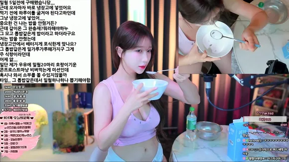 Grillrae_0 Low-Cut Top Feeding OnlyFans Video Leaked