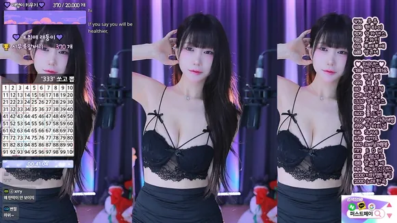 grillrae_0