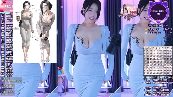 Grillrae_0 Tight Gray Dress Tease OnlyFans Video Leaked