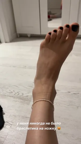 Gusenica_lo Ankle Bracelet Tease OnlyFans Video Leaked
