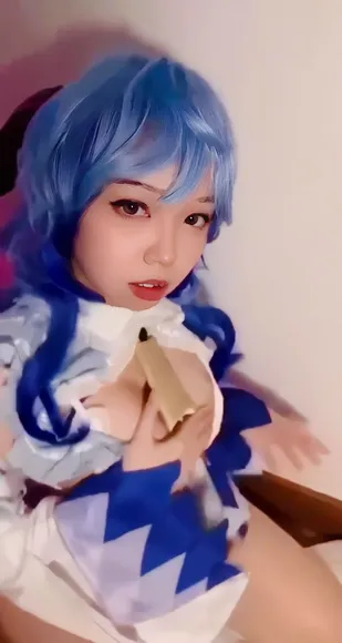 hakaosan
