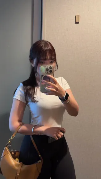 Hakaosan White Tee And Black Pants OnlyFans Video Leaked
