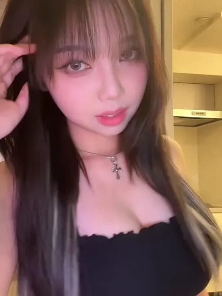 Hakaosan Black Top Tease OnlyFans Video Leaked