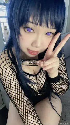 hakaosan