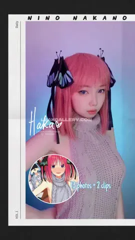 hakaosan