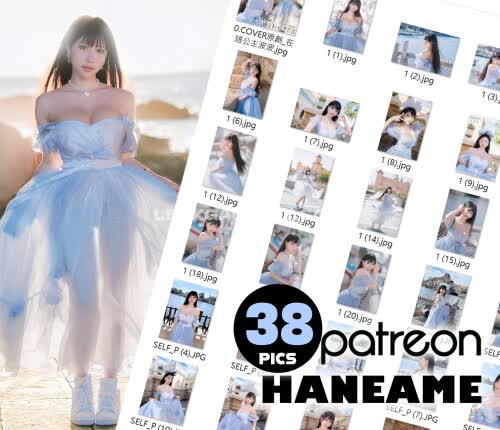 Hane Ame / Haneame_cos Exclusive Leaked Nude OnlyFans #14251120
