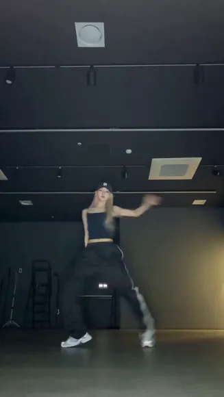 haneul
