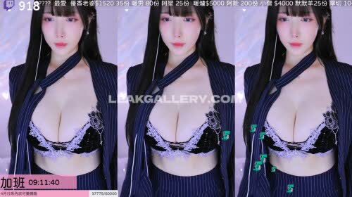 Hanhann0501 Exclusive Leaked Nude OnlyFans #12217561