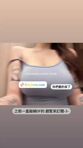 Hani0924 独家泄露的OnlyFans裸照 #14569184