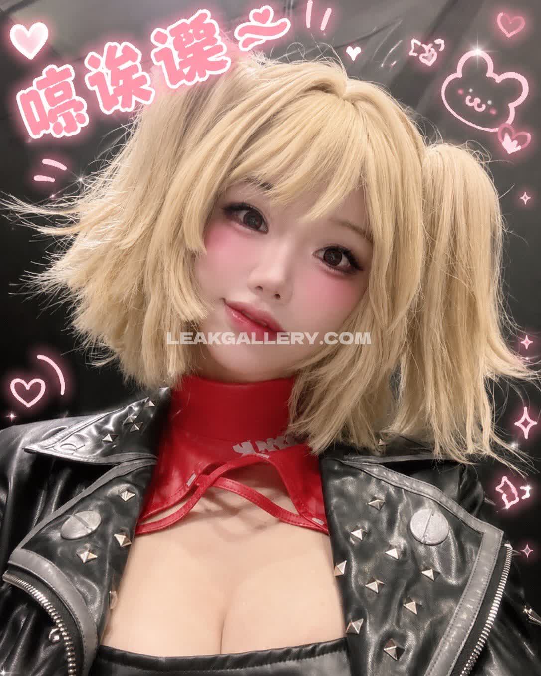 Hannamin914 Exclusive Leaked Nude OnlyFans #13135669