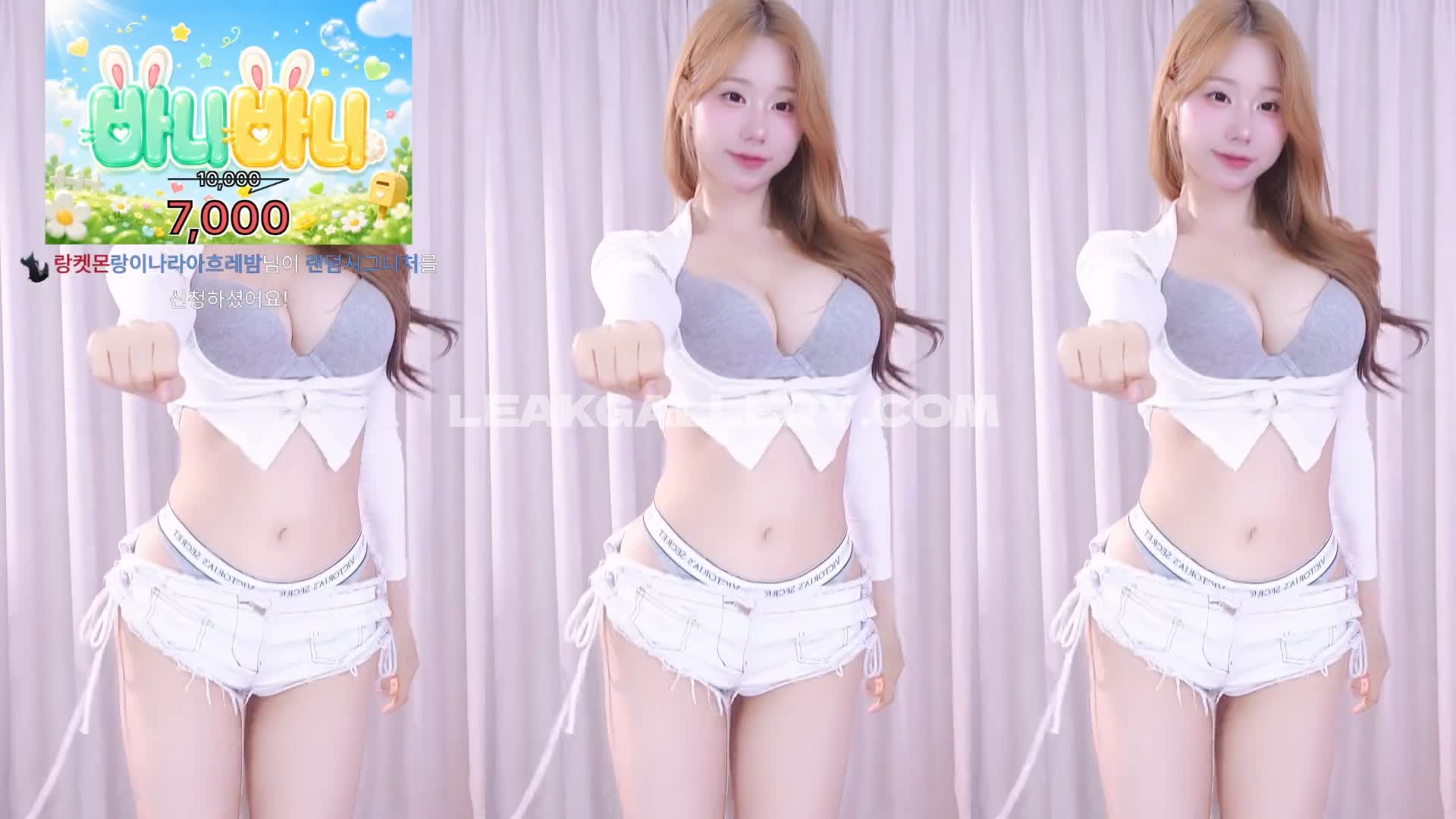 Haumpah Exclusive Leaked Nude OnlyFans #12645699