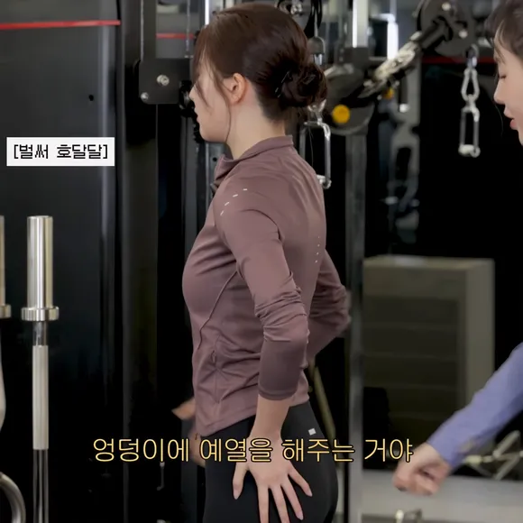hi_sseulgi