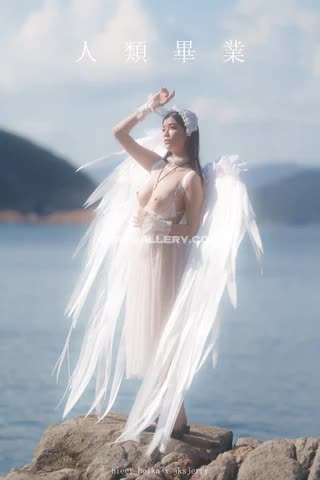 Hieeyheika Exclusive Leaked Nude OnlyFans #14461829